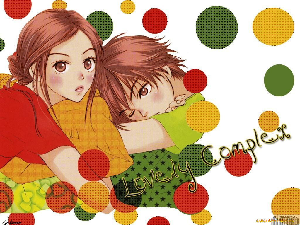, lovely, complex